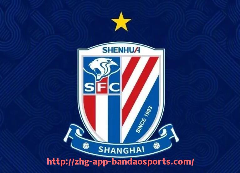 半岛体育app-上赛季西甲联赛排名及积分榜综合分析