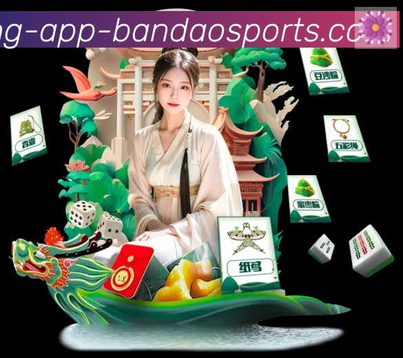 App功能展示图