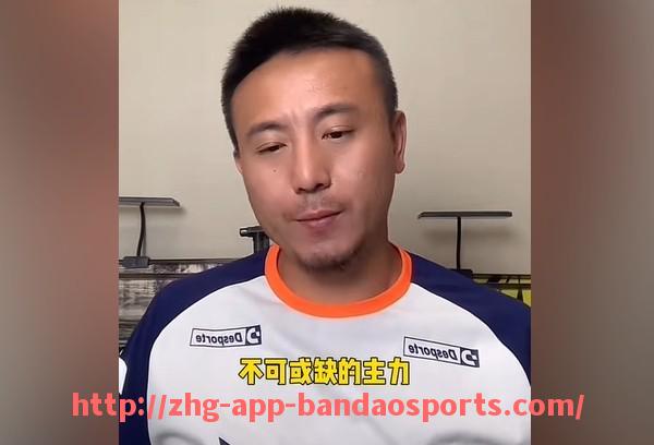 半岛体育app-NBA球队标志图片大全及设计风格演化趋势